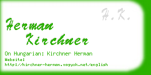 herman kirchner business card